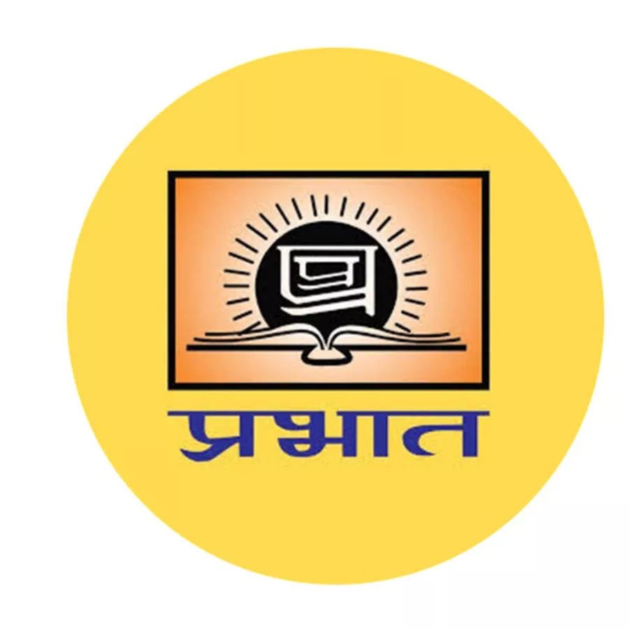 PRABHAT PRAKASHAN
